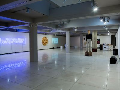 Галерея «Виктория»