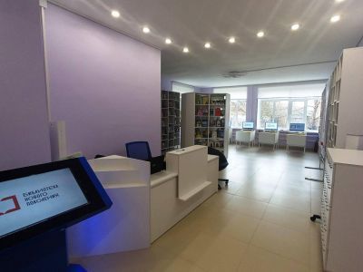 Библиотека № 2 им. А. П. Чехова