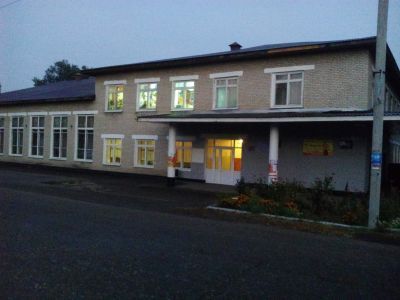 Поспелихинский районный дом культуры