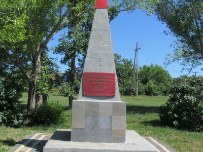 Памятник воинам, погибшим в годы Великой Отечественной войны (1941-1945 гг.)