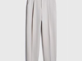 Зауженные брюки с ремнём, Бежевый