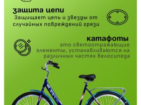 Складной велосипед Stels Pilot 810 26 Z012, год 2025, цвет Синий, ростовка 19