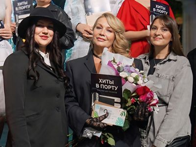 Хиты в Порту. Суперфинал 2025