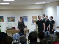 Центральная библиотека города Волгодонска