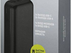 Внешний аккумулятор TFN