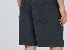 Джинсовые шорты с эластичным поясом, Серый