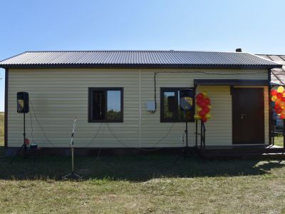 Ситмишский сельский клуб