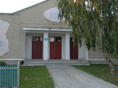 Андреевская сельская библиотека