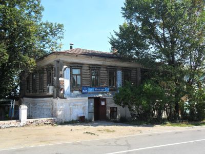 Купеческий дом