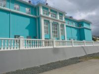 Дом культуры имени Л. И. Бэра