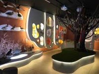 Музей дружбы народов им. К. Д. Уткина