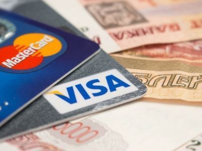 К сведению работников бюджетной сферы