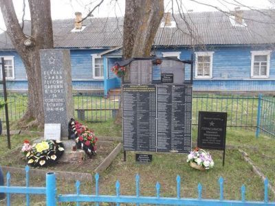 Братская могила воинов Советской Армии, погибших в период Великой Отечественной войны