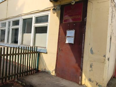 Победовская сельская библиотека