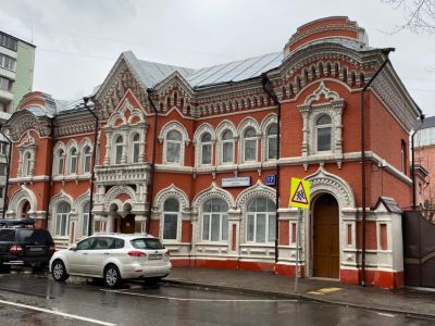 Амбулатория