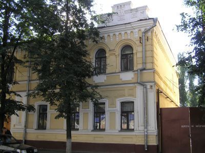 Дом Бородина