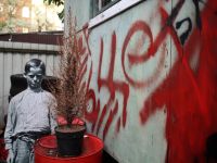 Театр «Цехъ»