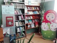 Кантауровская библиотека