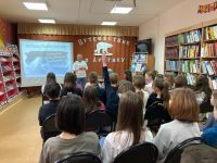 Кандалакшская центральная детско-юношеская библиотека