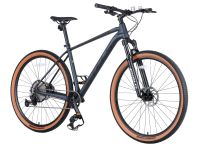 Горный велосипед Stels Navigator 970 D 29, год 2026, цвет Серый-Черный, ростовка 21