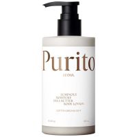 Парфюмированный лосьон для тела Purito Seoul Luminous Moisture Shea Butter Body Lotion Cotton Dreamlight