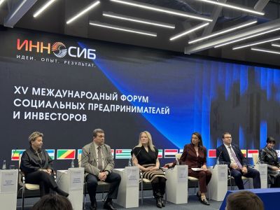 Председатель СЖР принял участие в пленарном заседании форума «Инносиб-2026» в Омске