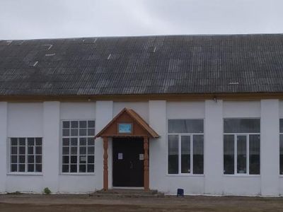 Быковский сельский дом культуры