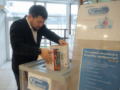 Мэр Якутска принял участие в благотворительной акции «Коробка храбрости»