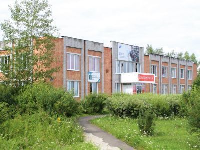 Центральная городская библиотека им. Н. С. Клестова-Ангарского