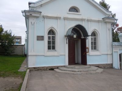 Льносклад Телепнева