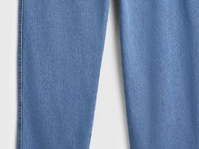 Джинсы джоггеры, Синий