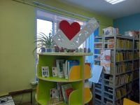 Центральная детская библиотека Жигаловского района