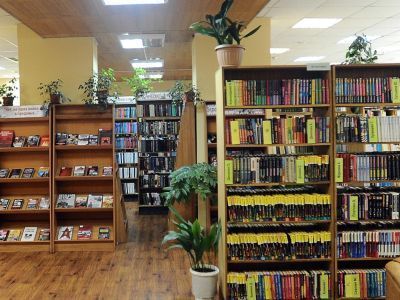 Библиотека-филиал № 7 Калининского района