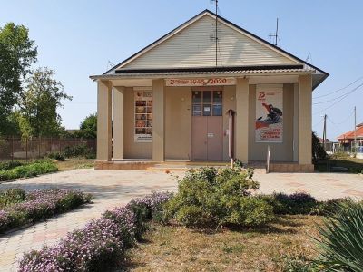 Дом культуры хутора Копанского