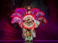 Дворец искусств «Премьера»