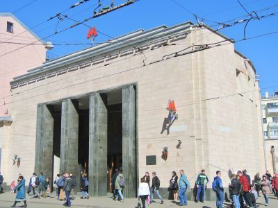 Станция Московского метрополитена Арбатско-Покровской линии "Бауманская"