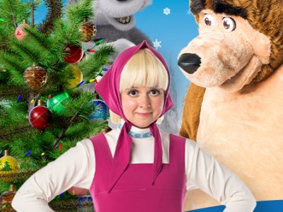 Маша и Медведь. Очень детективная история