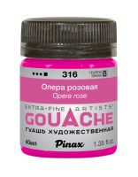 Гуашь Pinax, банка 40 мл, Опера розовая