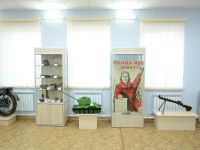 Уйский краеведческий музей