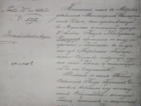 История одной медали: Король Альфонс XII, Дон Федерико де Ботелья и де Хорнос, князь М.А. Горчаков и купец П.И. Захаров