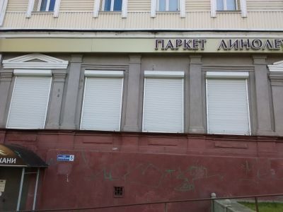 Жилой дом сер. XIX в.