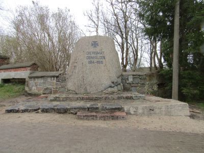 Памятник погибшим в годы Первой мировой войны 1914-1918 гг.