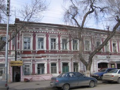 Дом А.И.Нейбергера