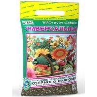 Грунт Цветочный универсальный (5л.) (Сад- Огород)