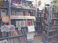 Висловская сельская библиотека