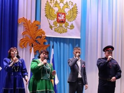 Играй, да пой, казачий Дон