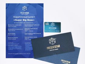 Антистресс набор «Сиеста» для нее