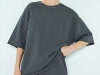 Шорты из футера с эффектом стирки, Серый