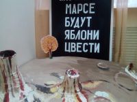 Никольский историко-краеведческий музейный комплекс