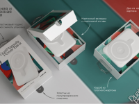 Портативное зарядное устройство VLP Dual Magsafe Qi 10000 mAh Black